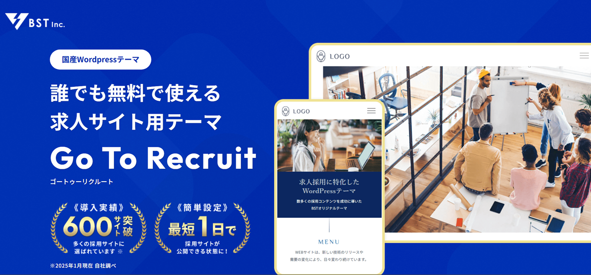Go To Recruit