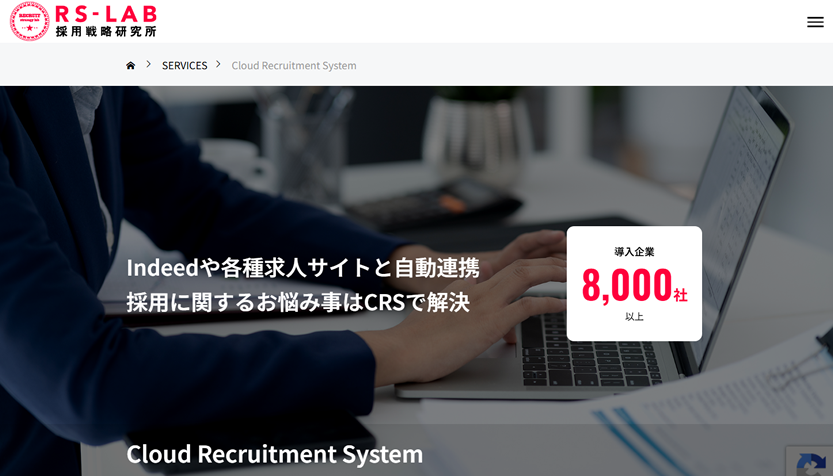 Cloud Recruitment System