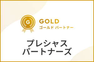プレシャスパートナーズのIndeed代理店