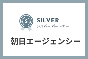 朝日エージェンシーのIndeed代理店