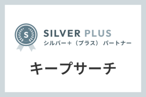 キープサーチのIndeed代理店