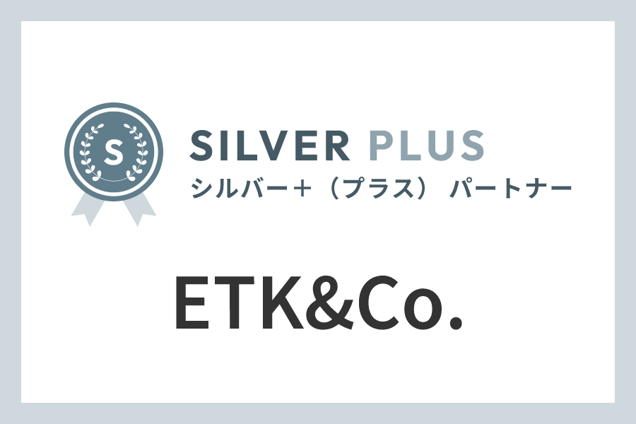 ETK&Co.のIndeed代理店
