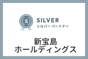 新宝島ホールディングスのIndeed代理店